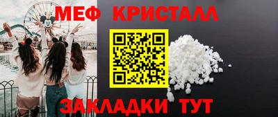 apvp Шахты