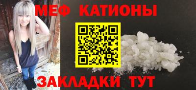 а пвп мука Чапаевск