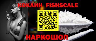 МДМА Чебоксары