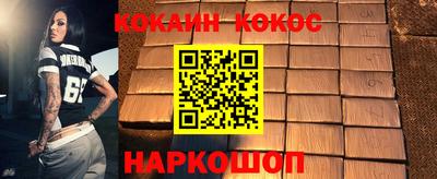 МДМА Чебоксары