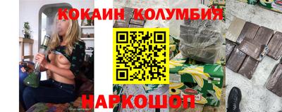 МДМА Чебоксары