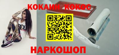 МДМА Чебоксары