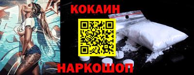 МДМА Чебоксары