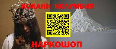 а пвп мука Чапаевск