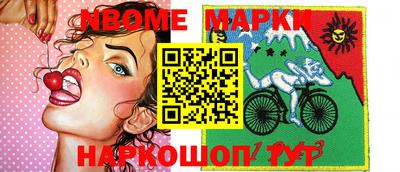 а пвп мука Чапаевск