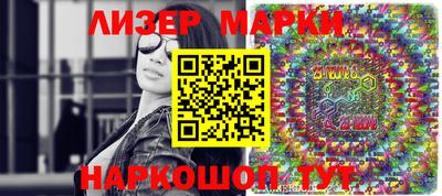 а пвп мука Чапаевск