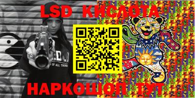 apvp Шахты