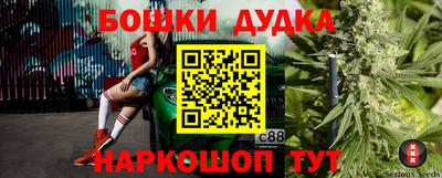 альфа пвп Чебаркуль