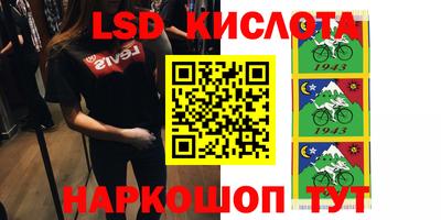 apvp Шахты