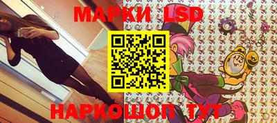 apvp Шахты