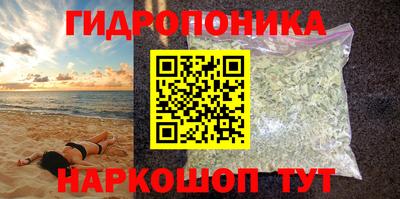 альфа пвп Чебаркуль