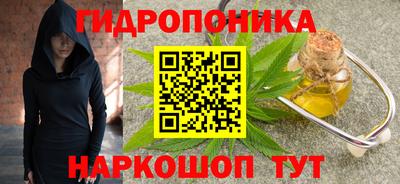 альфа пвп Чебаркуль