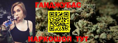 альфа пвп Чебаркуль