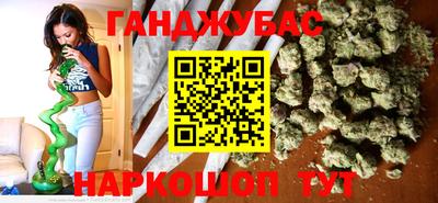 МДМА Чебоксары