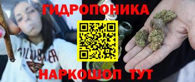 альфа пвп Чебаркуль