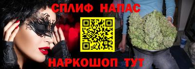 а пвп мука Чапаевск