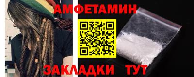 а пвп мука Чапаевск