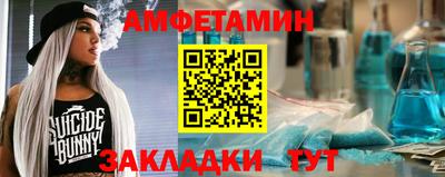 а пвп мука Чапаевск