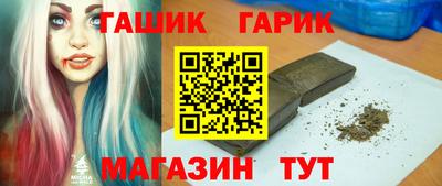 а пвп мука Чапаевск