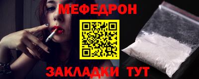 а пвп мука Чапаевск